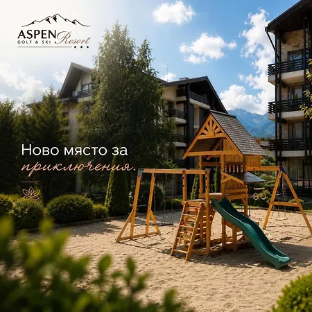 Aspen Sierra Citrus & Berry Apartament Bansko